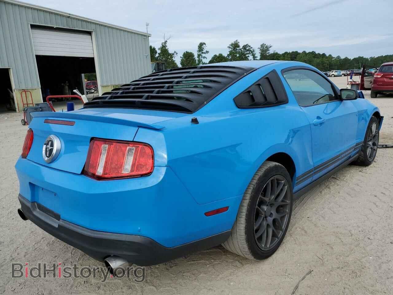 2010 FORD MUSTANG - VIN: 1ZVBP8AN6A5120464 - Фото 4