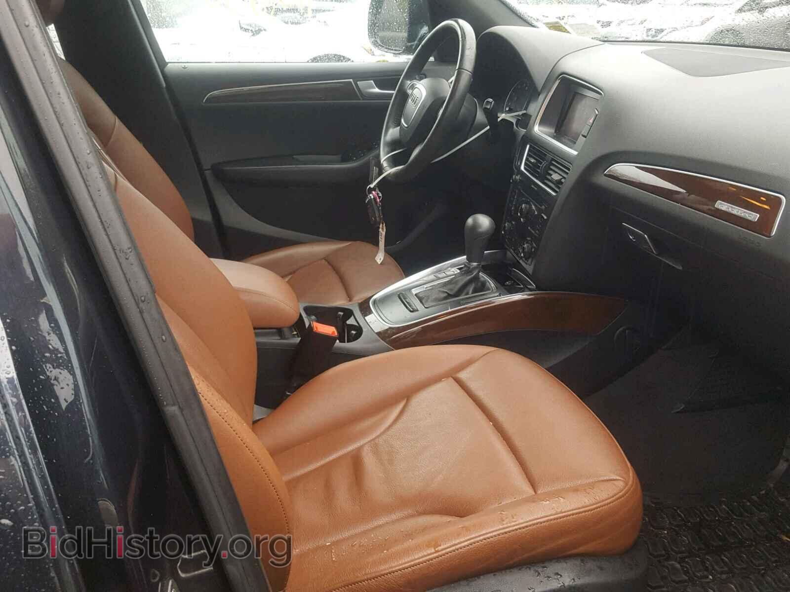 2012 AUDI Q5 - VIN: WA1CFAFP3CA098133 - Photo 5