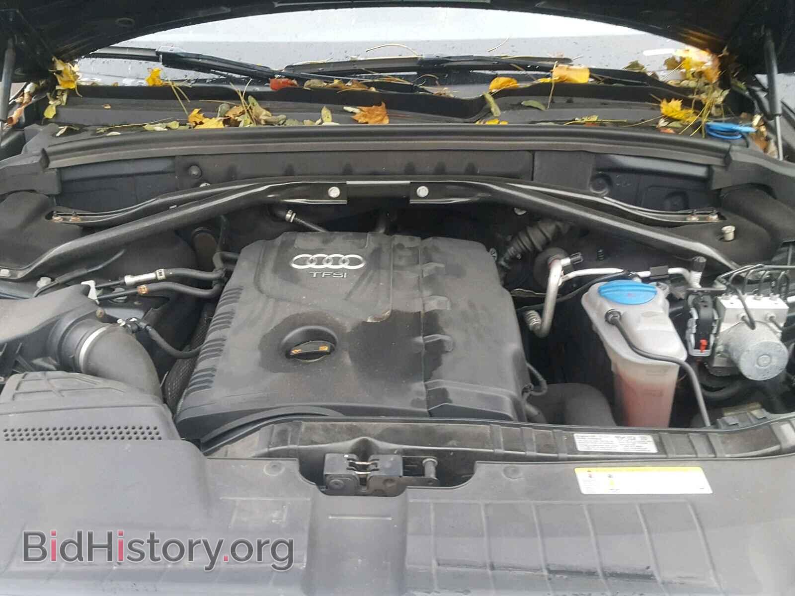 2012 AUDI Q5 - VIN: WA1CFAFP3CA098133 - Photo 7