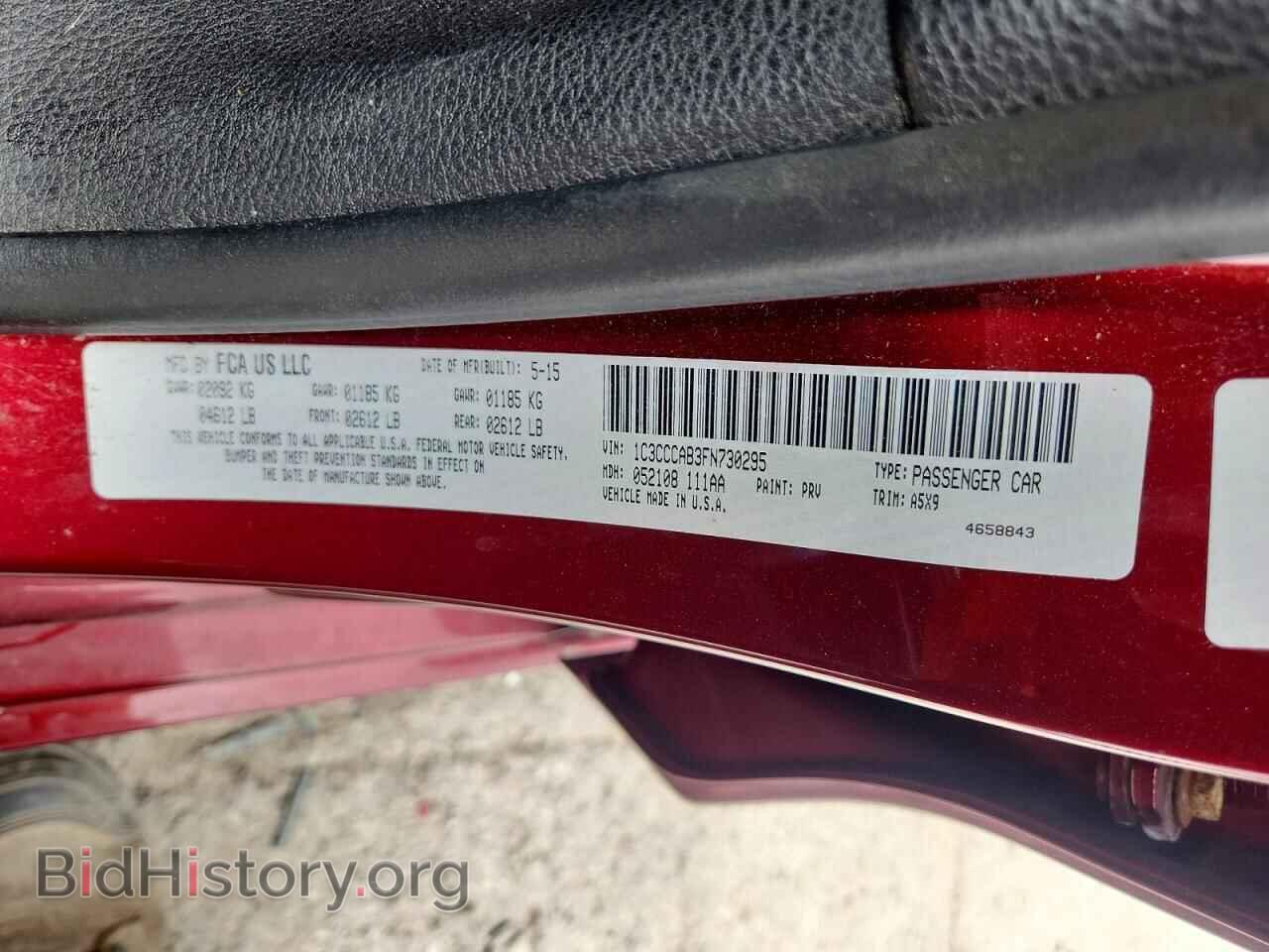2015 CHRYSLER 200 - VIN: 1C3CCCAB3FN730295 - Photo 12