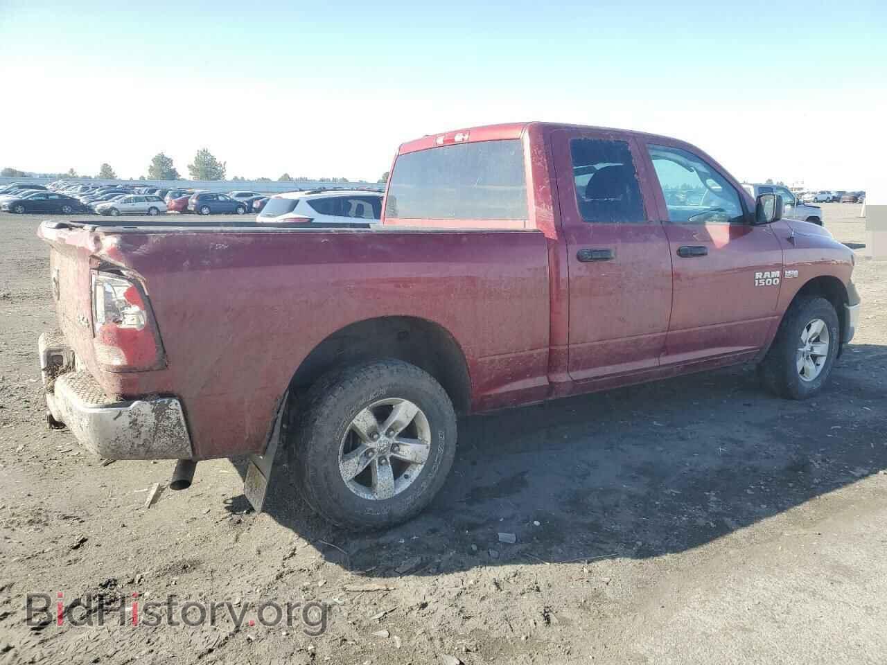 2014 RAM 1500 - VIN: 1C6RR7FT4ES423531 - Photo 3