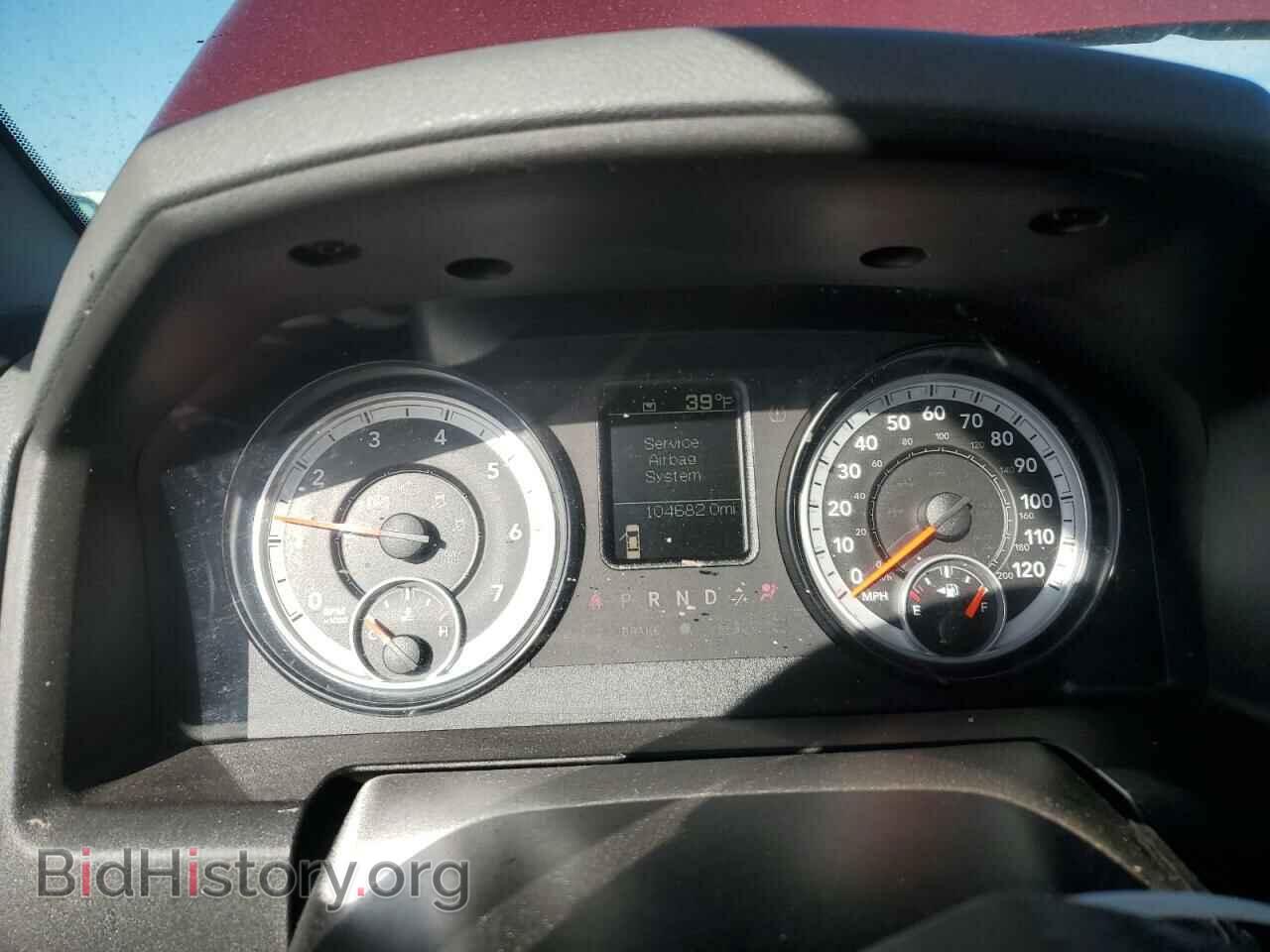 2014 RAM 1500 - VIN: 1C6RR7FT4ES423531 - Photo 9