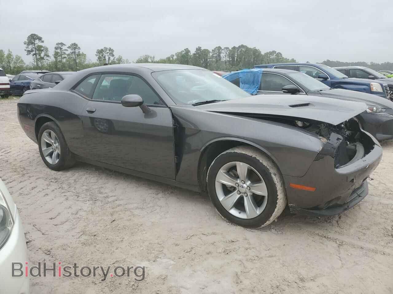 2022 DODGE CHALLENGER - VIN: 2C3CDZAG3NH265620 - Photo 4