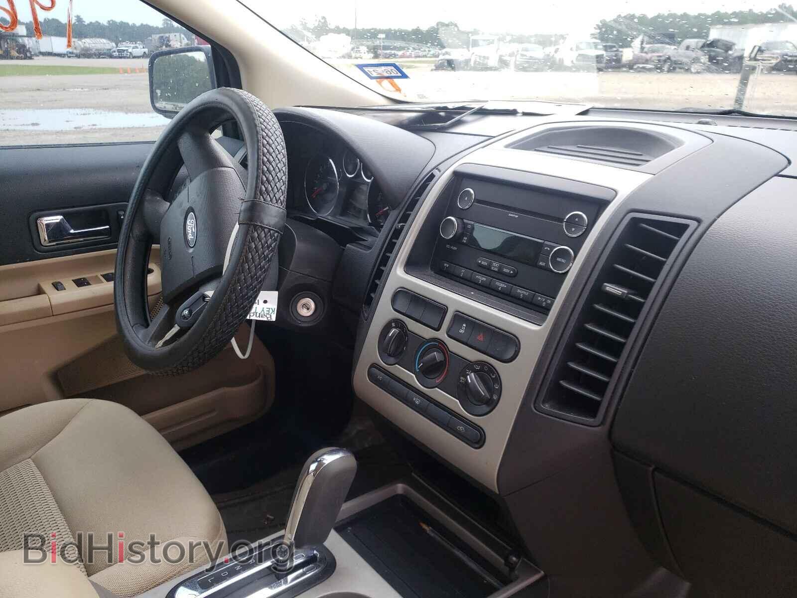 2008 FORD EDGE - VIN: 2FMDK36CX8BA56676 - Photo 9