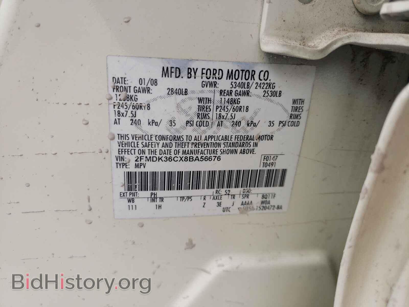 2008 FORD EDGE - VIN: 2FMDK36CX8BA56676 - Photo 10