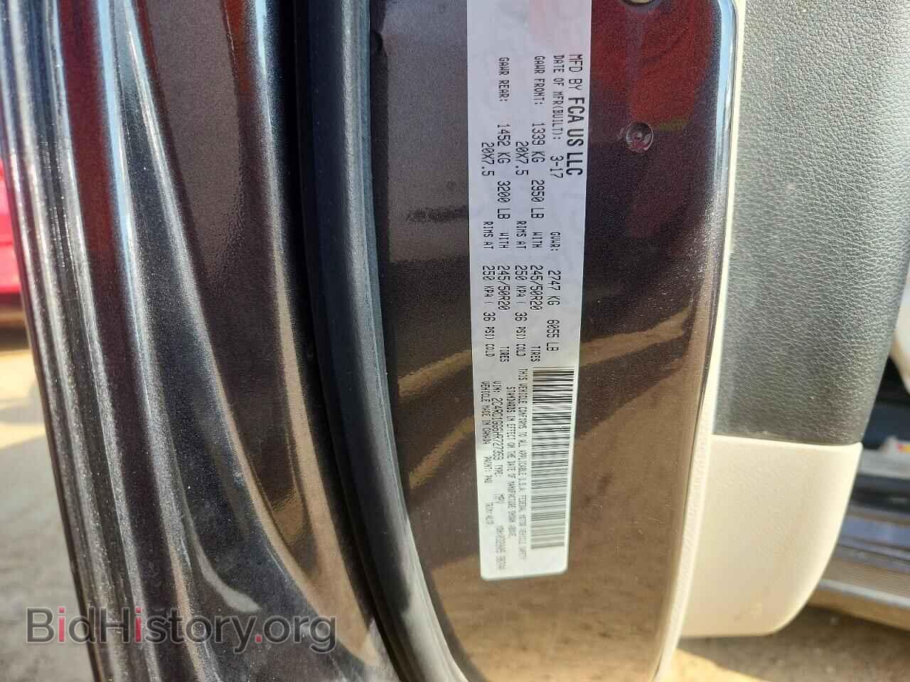 2017 CHRYSLER PACIFICA - VIN: 2C4RC1GG6HR727359 - Photo 13