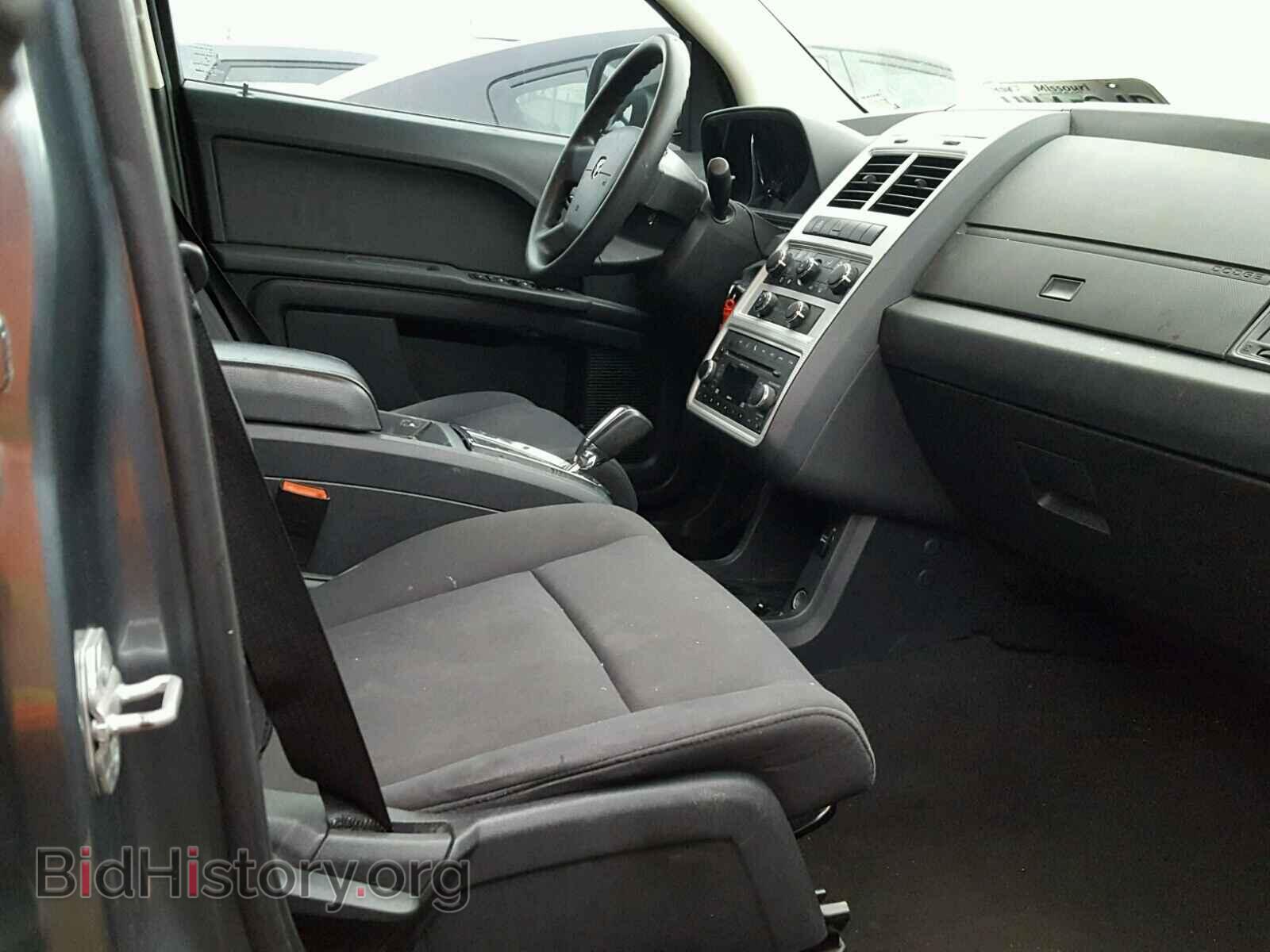 2010 DODGE JOURNEY - VIN: 3D4PG4FB5AT238914 - Фото 5
