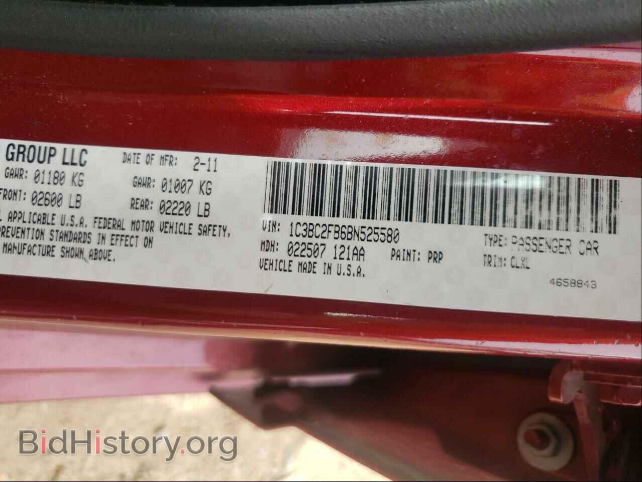 2011 CHRYSLER 200 - VIN: 1C3BC2FB6BN525580 - Фото 10