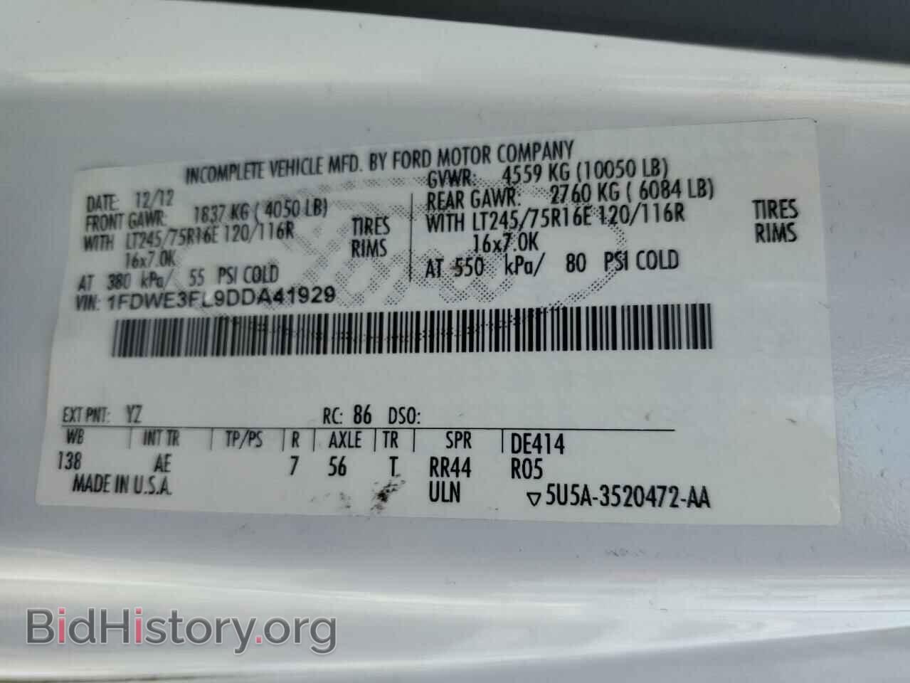2013 FORD ALL Models - VIN: 1FDWE3FL9DDA41929 - Фото 13