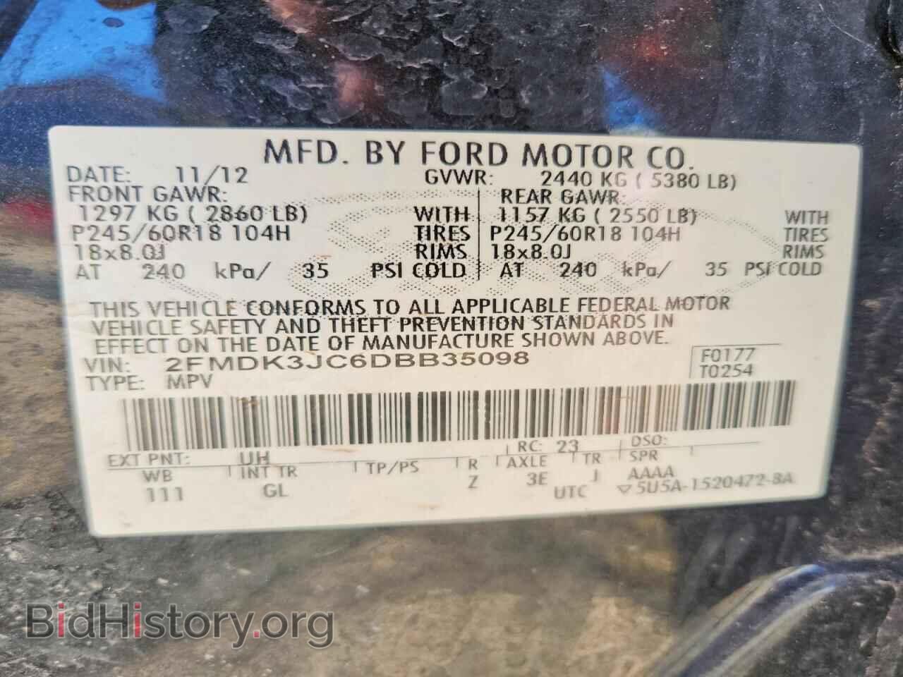 2013 FORD EDGE - VIN: 2FMDK3JC6DBB35098 - Фото 13