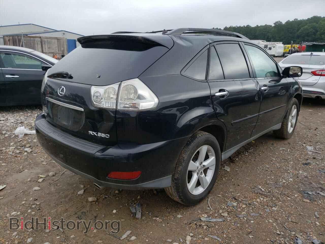 2008 LEXUS RX350 - VIN: 2T2GK31U28C036331 - Фото 4