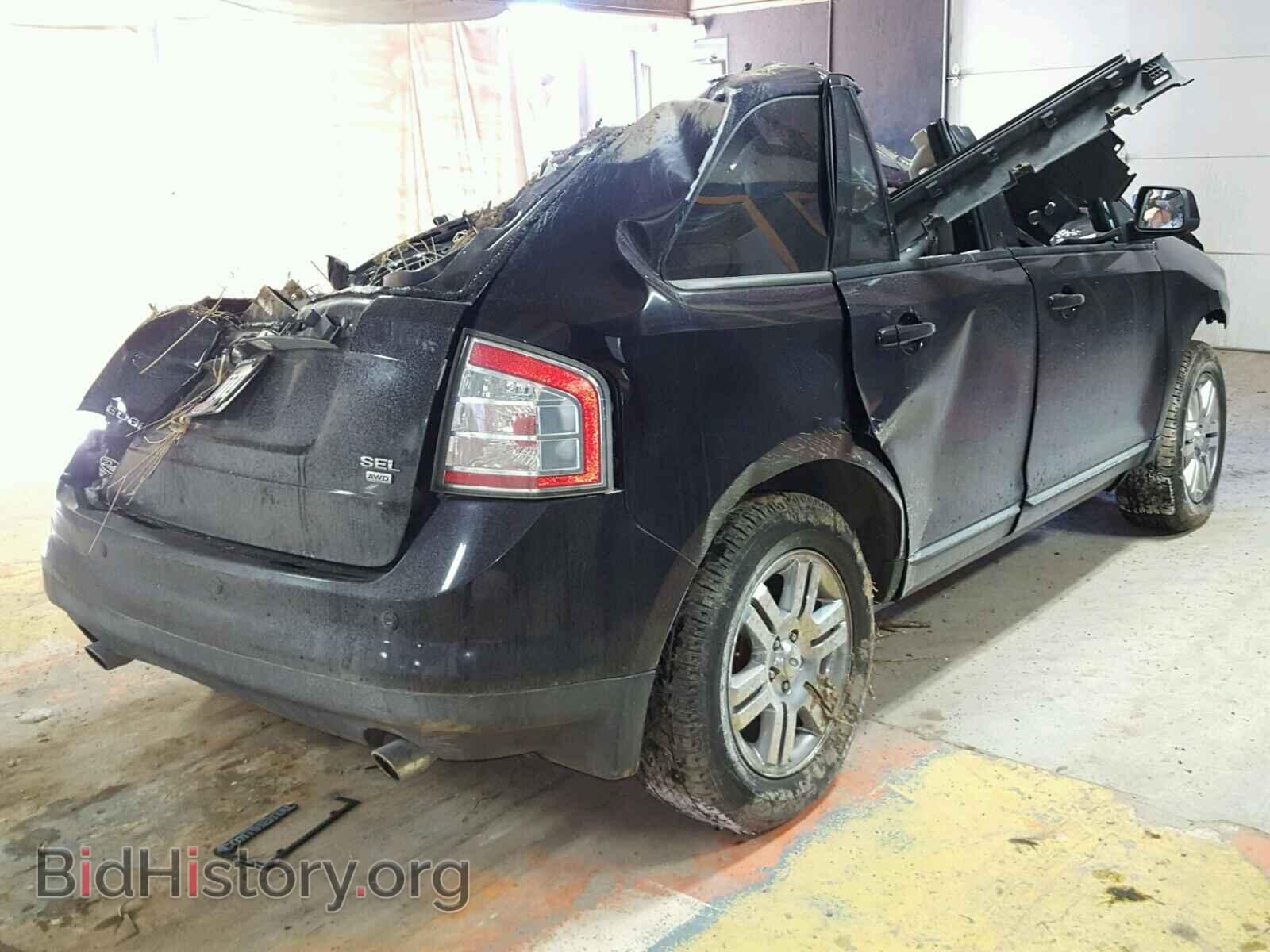 2007 FORD EDGE - VIN: 2FMDK48CX7BB12763 - Фото 4