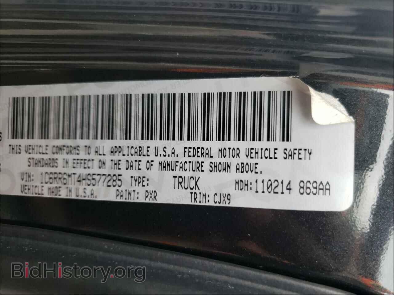 2017 RAM 1500 - VIN: 1C6RR6MT4HS577285 - Фото 10