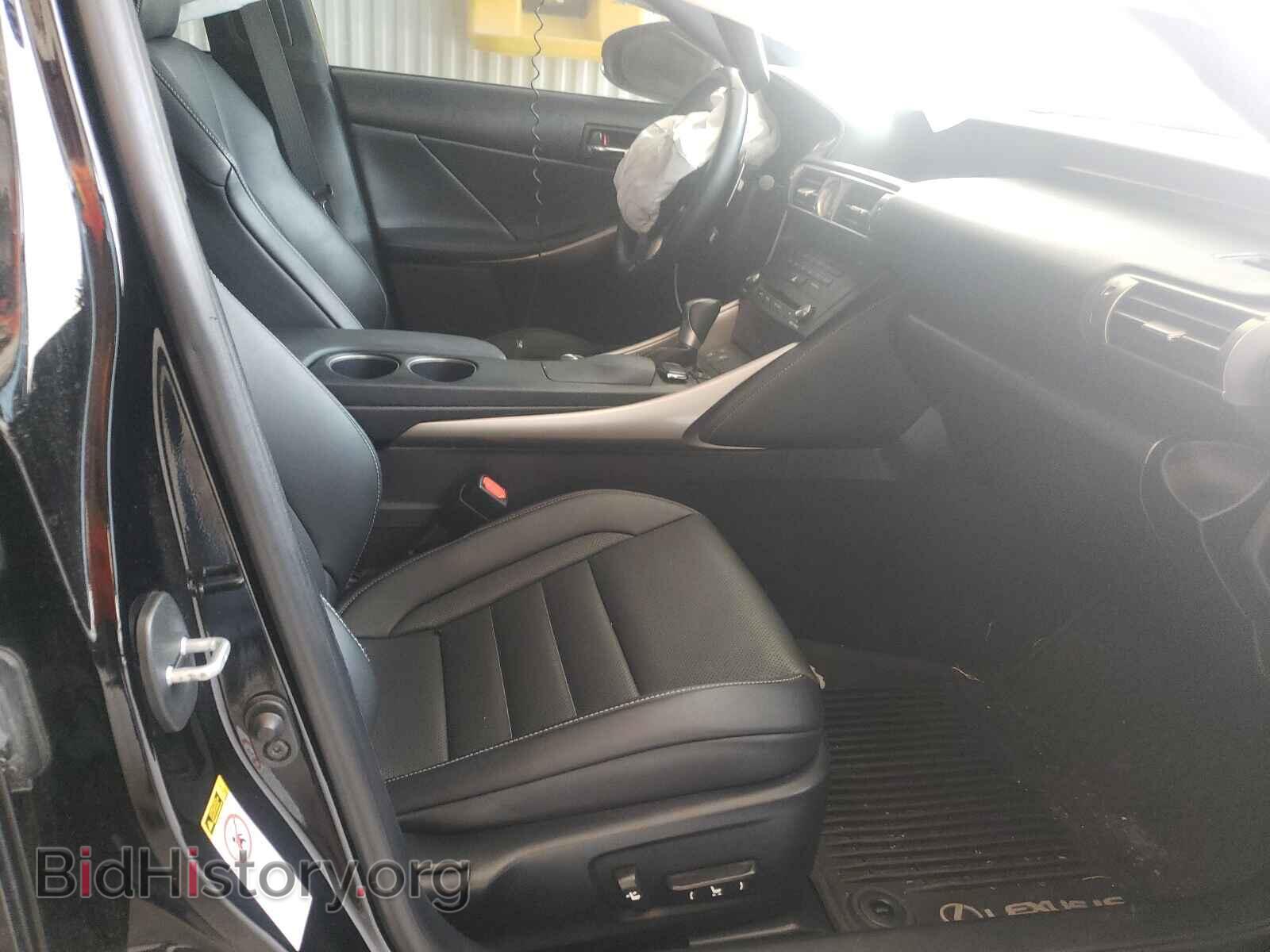 2015 LEXUS IS - VIN: JTHCF1D21F5022192 - Фото 5