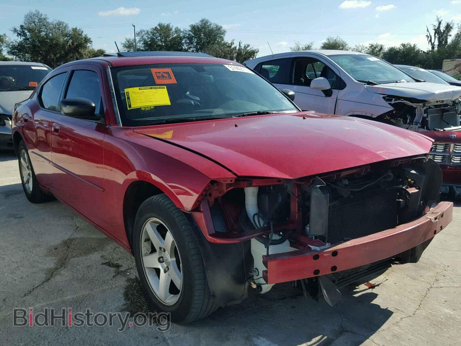 Photo 2B3LA33G78H128295 - DODGE CHARGER 2008