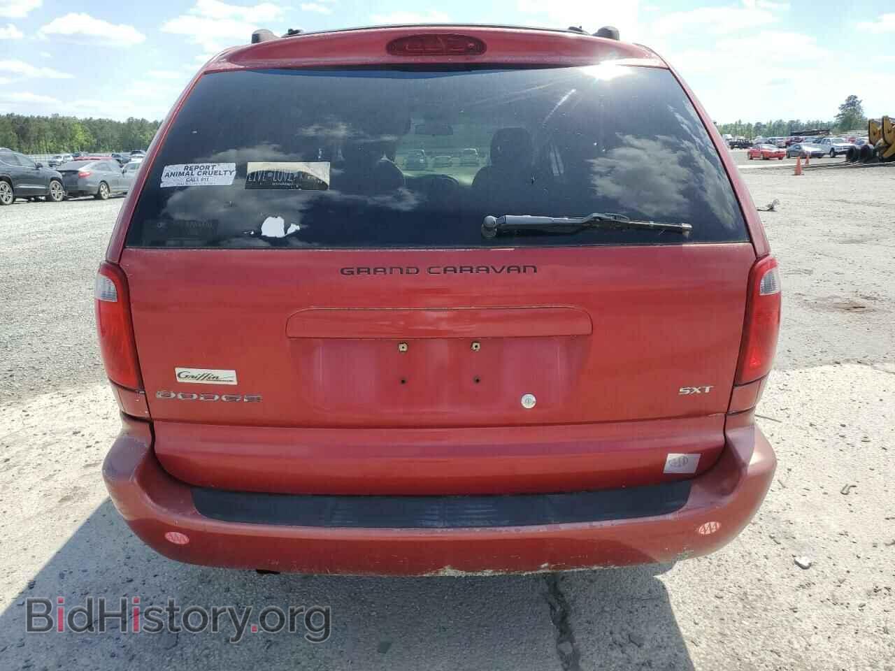 2006 DODGE CARAVAN - VIN: 2D4GP44L96R653885 - Фото 6