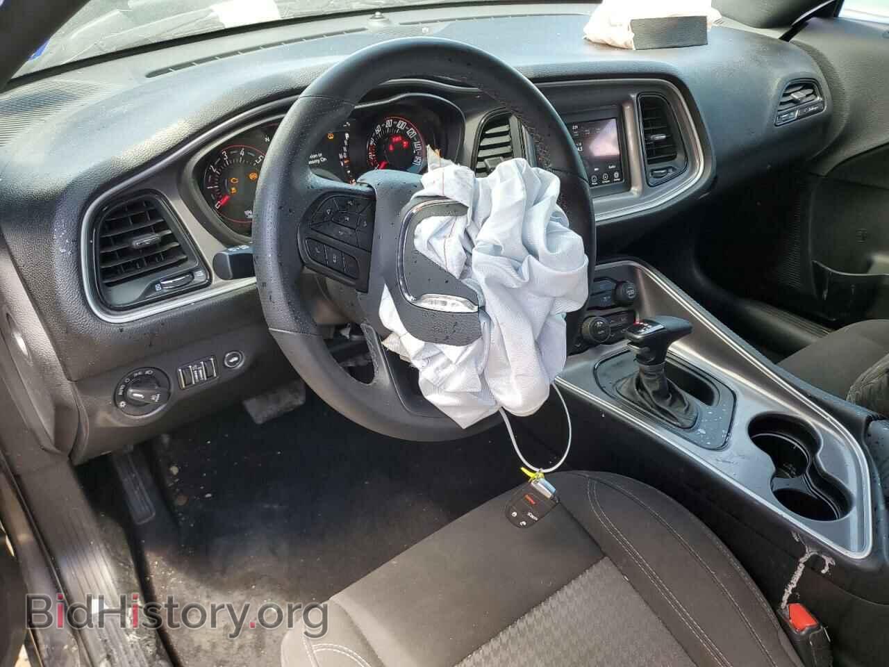 2022 DODGE CHALLENGER - VIN: 2C3CDZAG2NH159935 - Фото 8