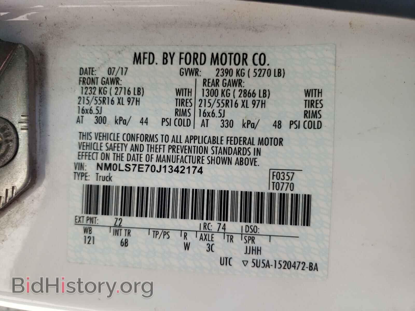 2018 FORD TRANSIT CO - VIN: NM0LS7E70J1342174 - Фото 10