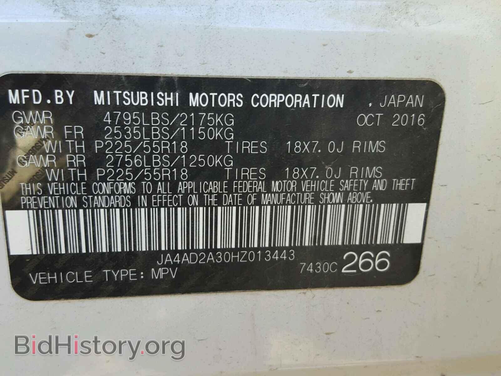 2017 MITSUBISHI OUTLANDER - VIN: JA4AD2A30HZ013443 - Фото 10