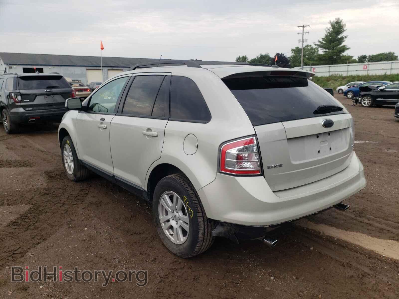 2007 FORD EDGE - VIN: 2FMDK48C37BB38198 - Photo 3