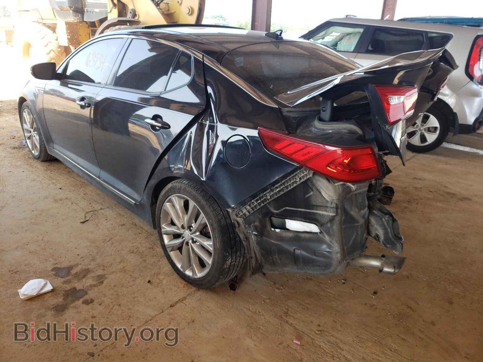 2015 KIA OPTIMA - VIN: 5XXGR4A64FG367991 - Photo 3
