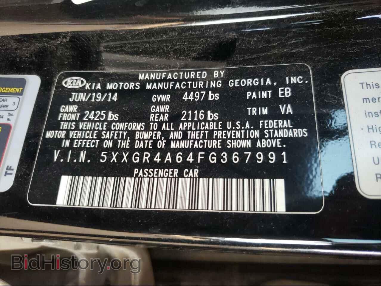 2015 KIA OPTIMA - VIN: 5XXGR4A64FG367991 - Photo 10