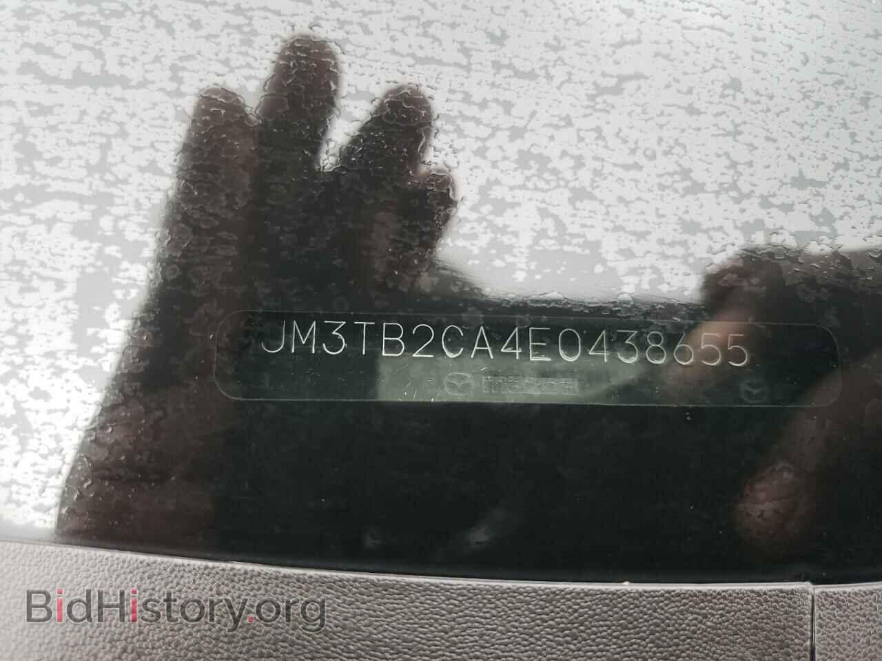 2014 MAZDA CX-9 - VIN: JM3TB2CA4E0438655 - Фото 13