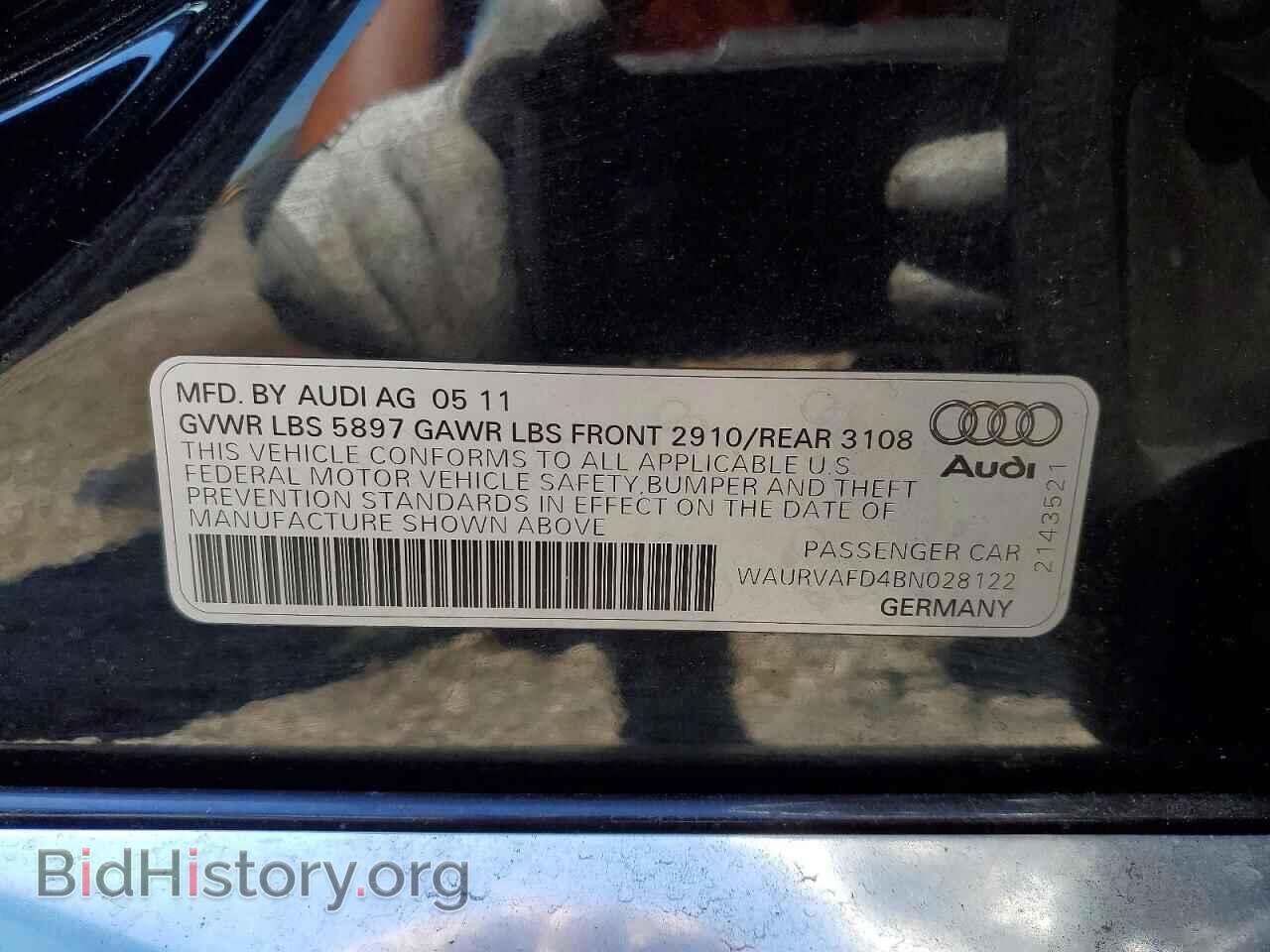 2011 AUDI A8 - VIN: WAURVAFD4BN028122 - Фото 12