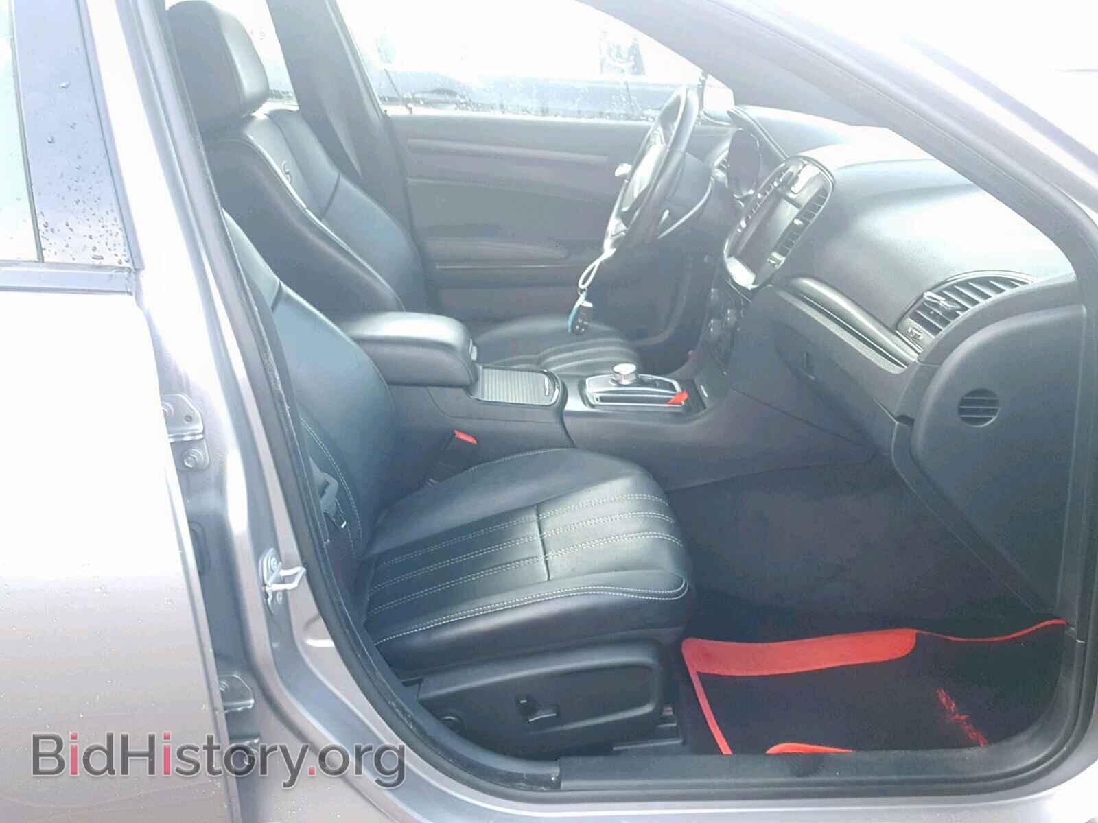 2015 CHRYSLER 300 - VIN: 2C3CCABG9FH867930 - Фото 5