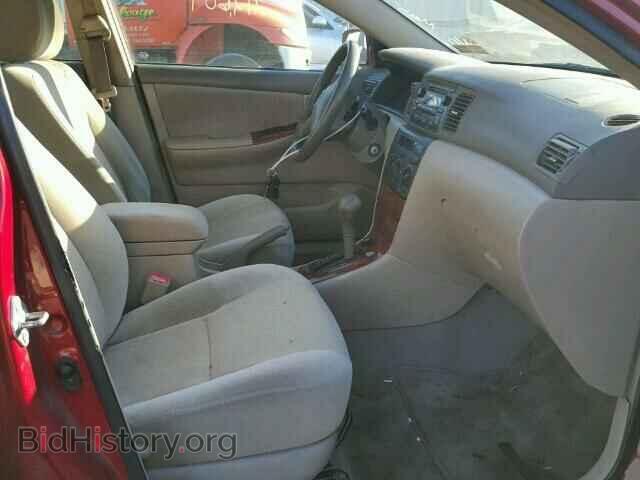 2007 TOYOTA COROLLA - VIN: 2T1BR32EX7C842532 - Фото 5