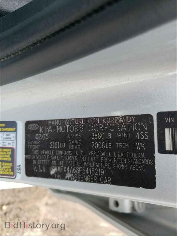 2015 KIA FORTE - VIN: KNAFX4A68F5415219 - Фото 10