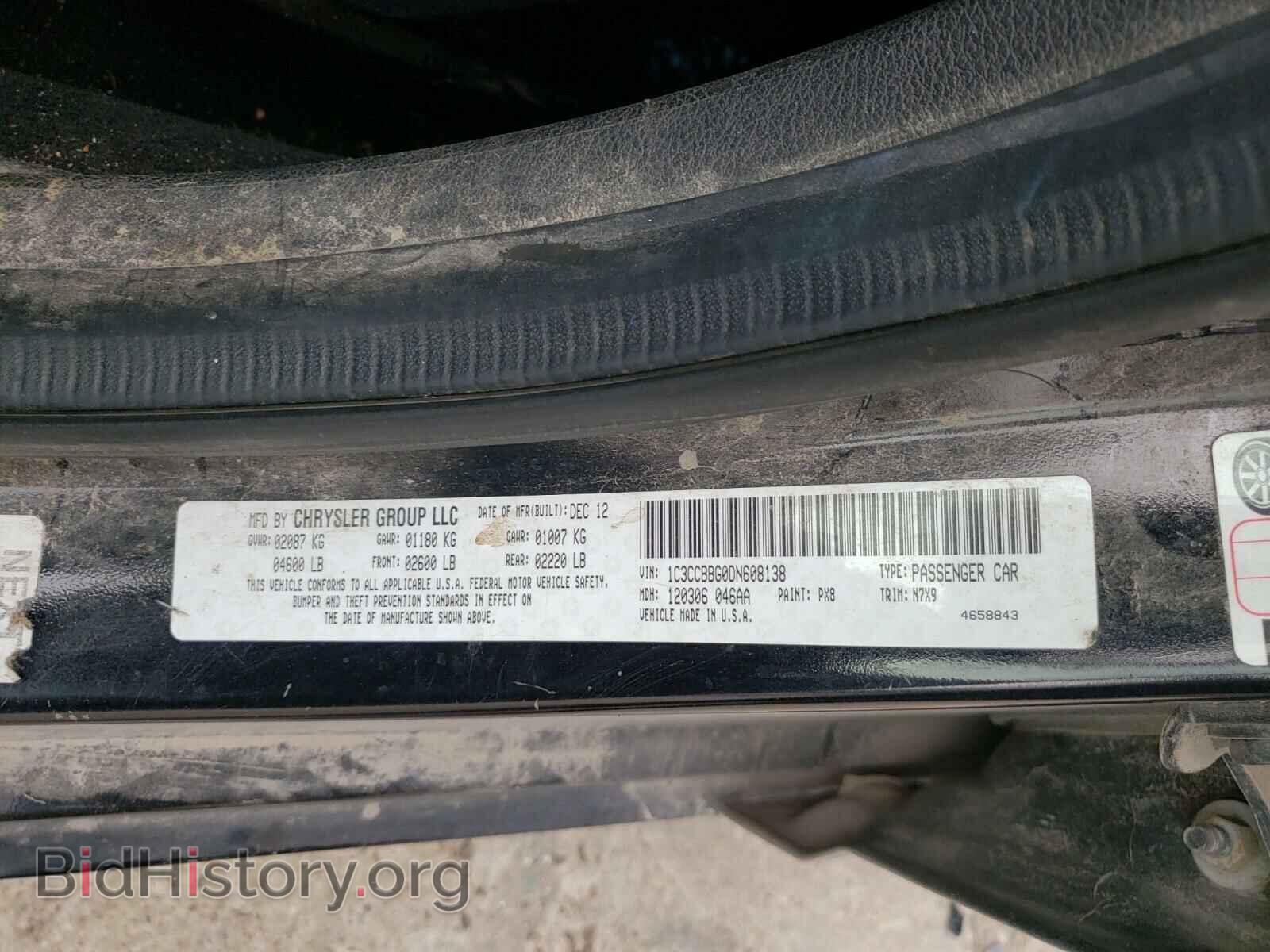 2013 CHRYSLER 200 - VIN: 1C3CCBBG0DN608138 - Фото 10