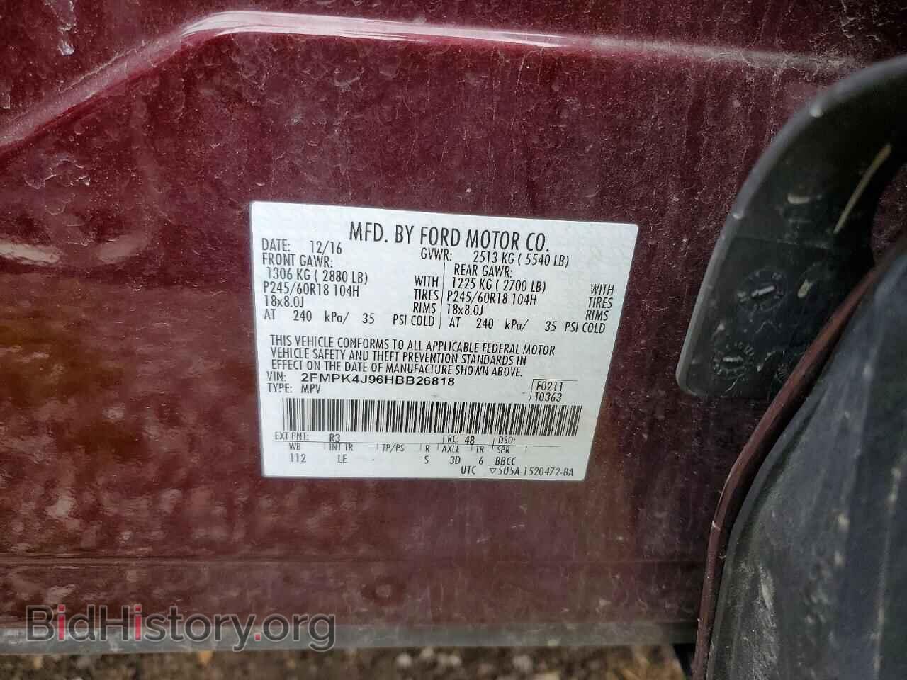 2017 FORD EDGE - VIN: 2FMPK4J96HBB26818 - Фото 14