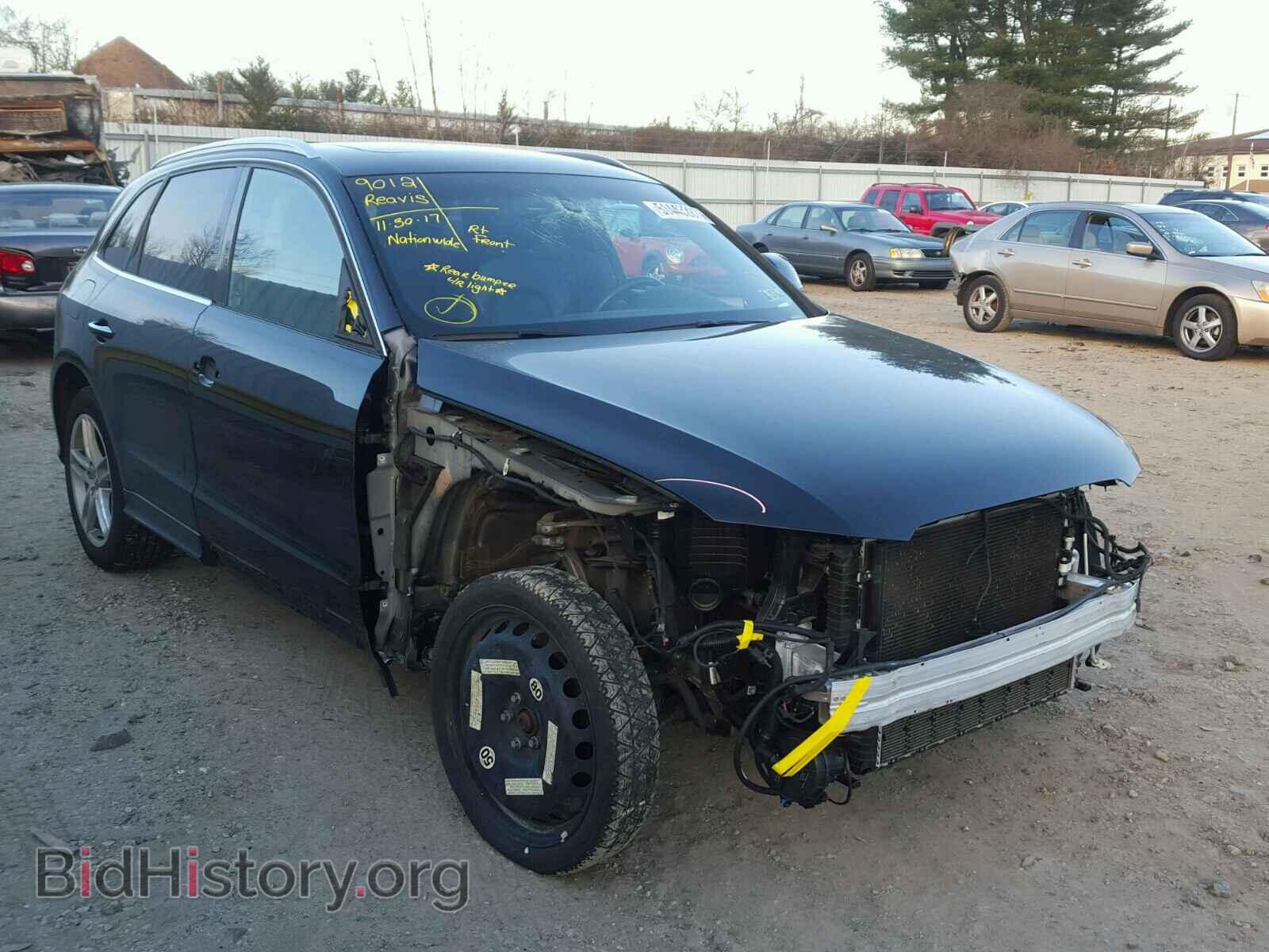 Photo WA1D7AFP0GA089588 - AUDI Q5 2016