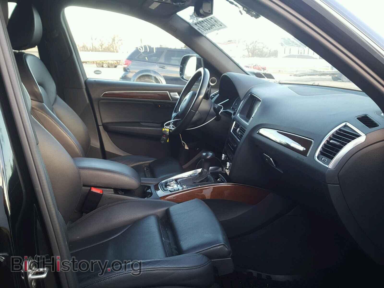 2016 AUDI Q5 - VIN: WA1D7AFP0GA089588 - Фото 5