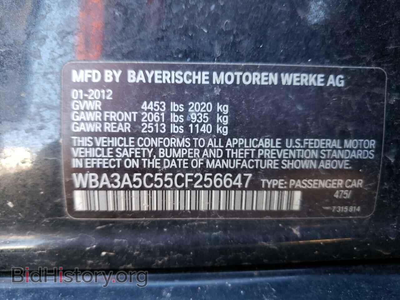 2012 BMW 3 SERIES - VIN: WBA3A5C55CF256647 - Фото 13