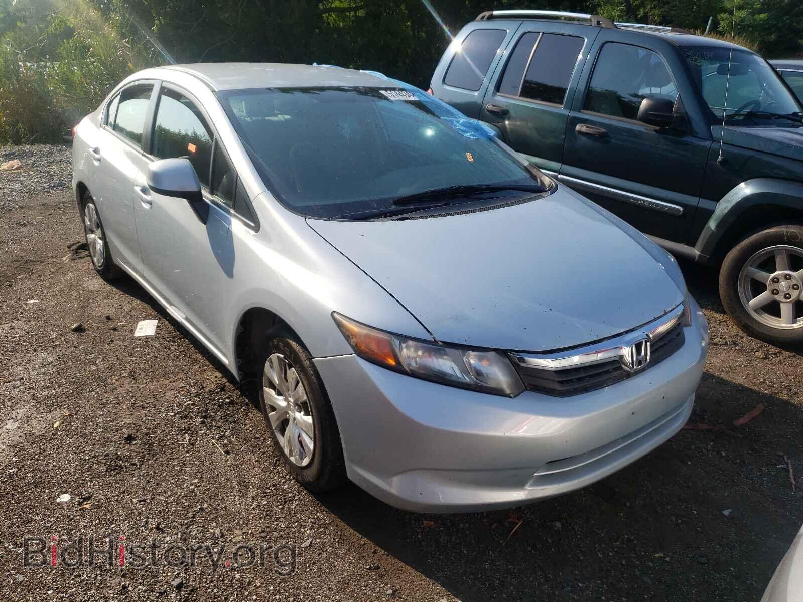 Фотография 19XFB2F54CE321408 - HONDA CIVIC 2012
