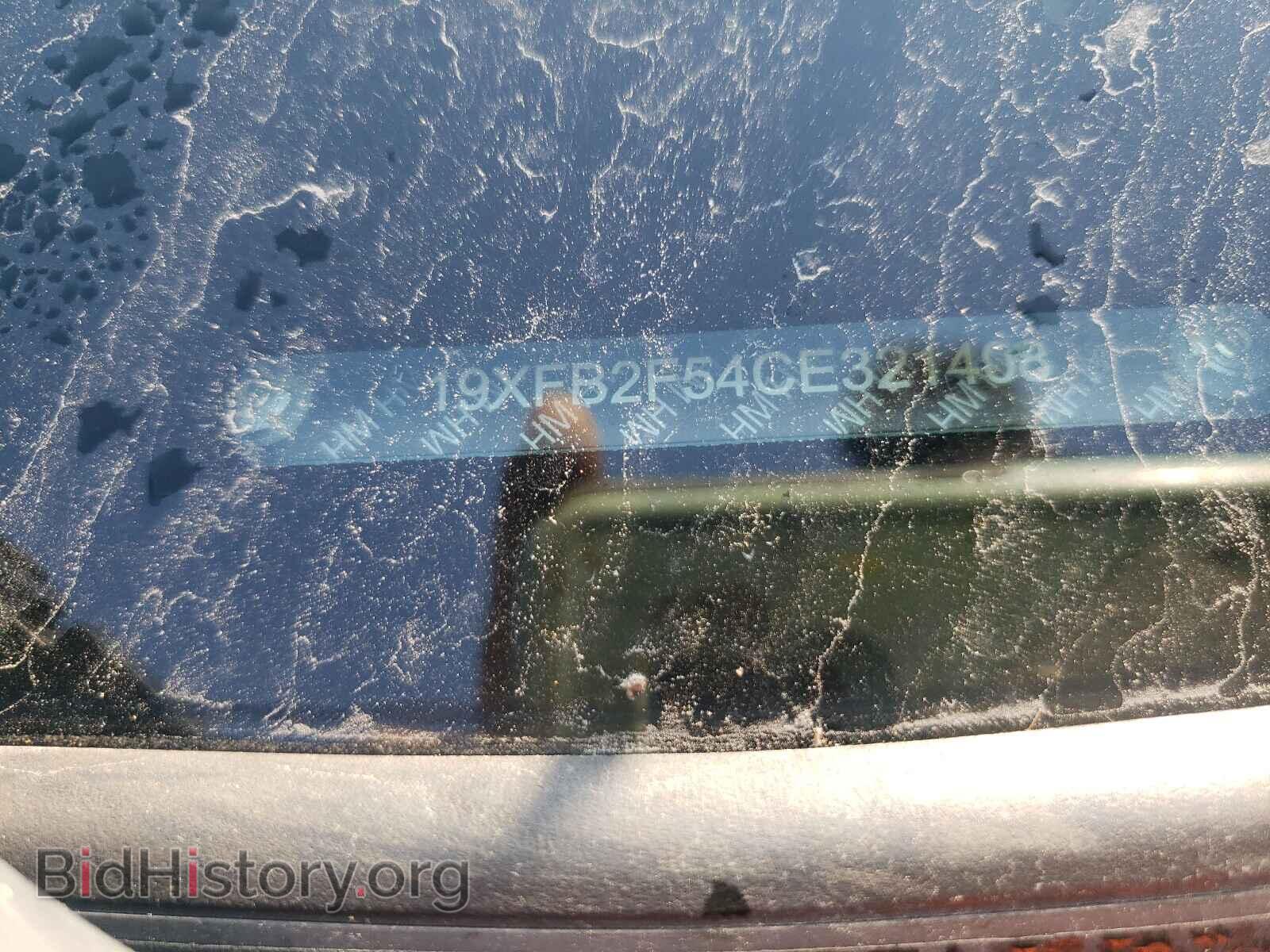 2012 HONDA CIVIC - VIN: 19XFB2F54CE321408 - Фото 10