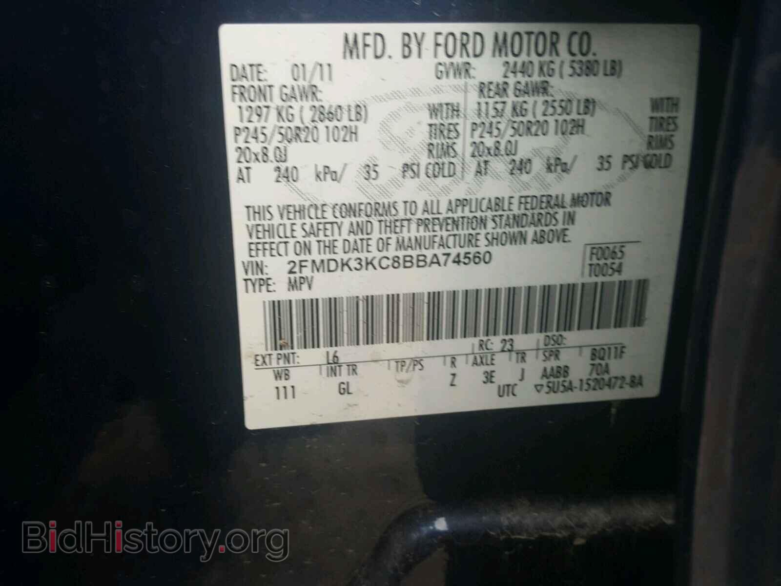 2011 FORD EDGE - VIN: 2FMDK3KC8BBA74560 - Фото 10