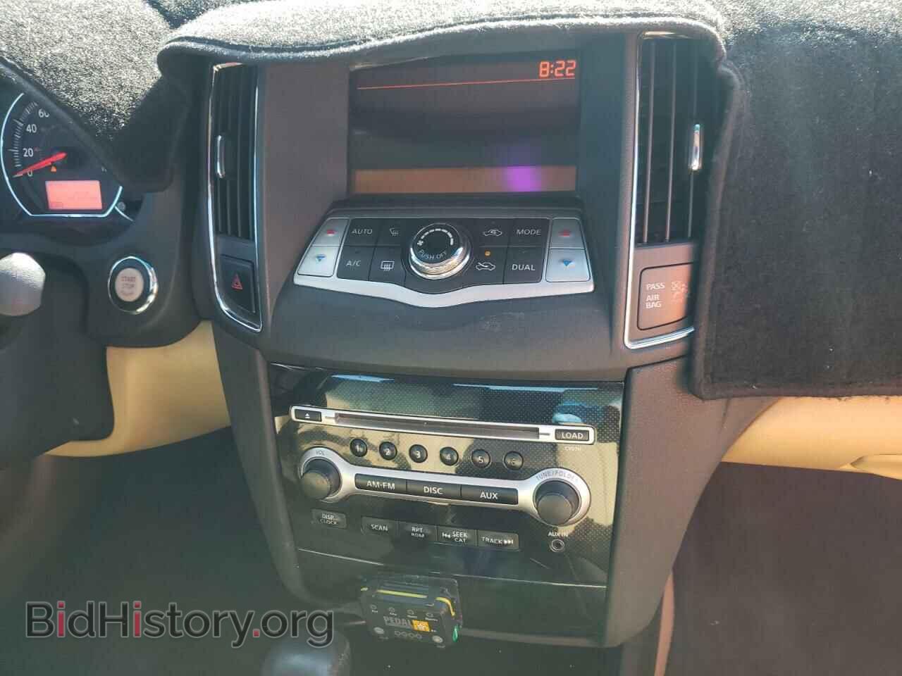 2011 NISSAN MAXIMA - VIN: 1N4AA5AP4BC855558 - Фото 9