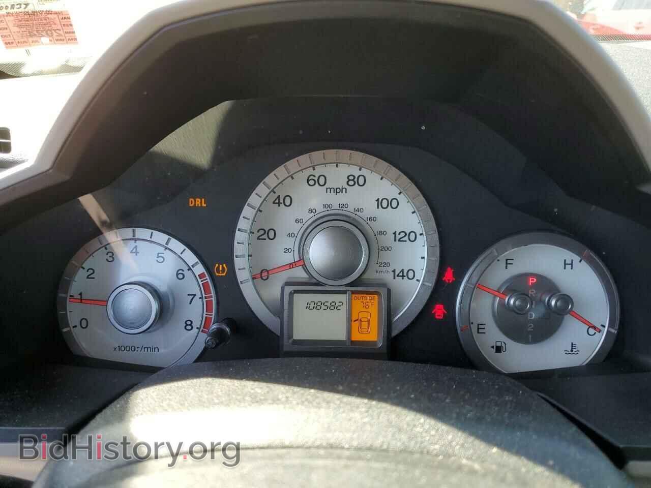 2011 HONDA PILOT - VIN: 5FNYF4H49BB017478 - Photo 9