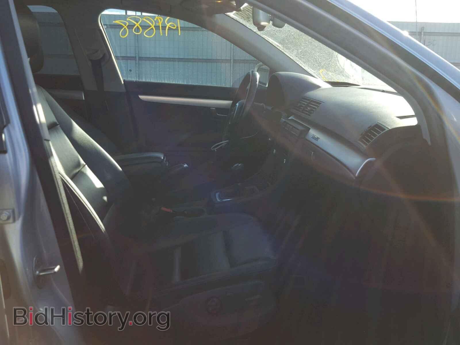 2008 AUDI A4 - VIN: WAUDF78E68A119862 - Photo 5