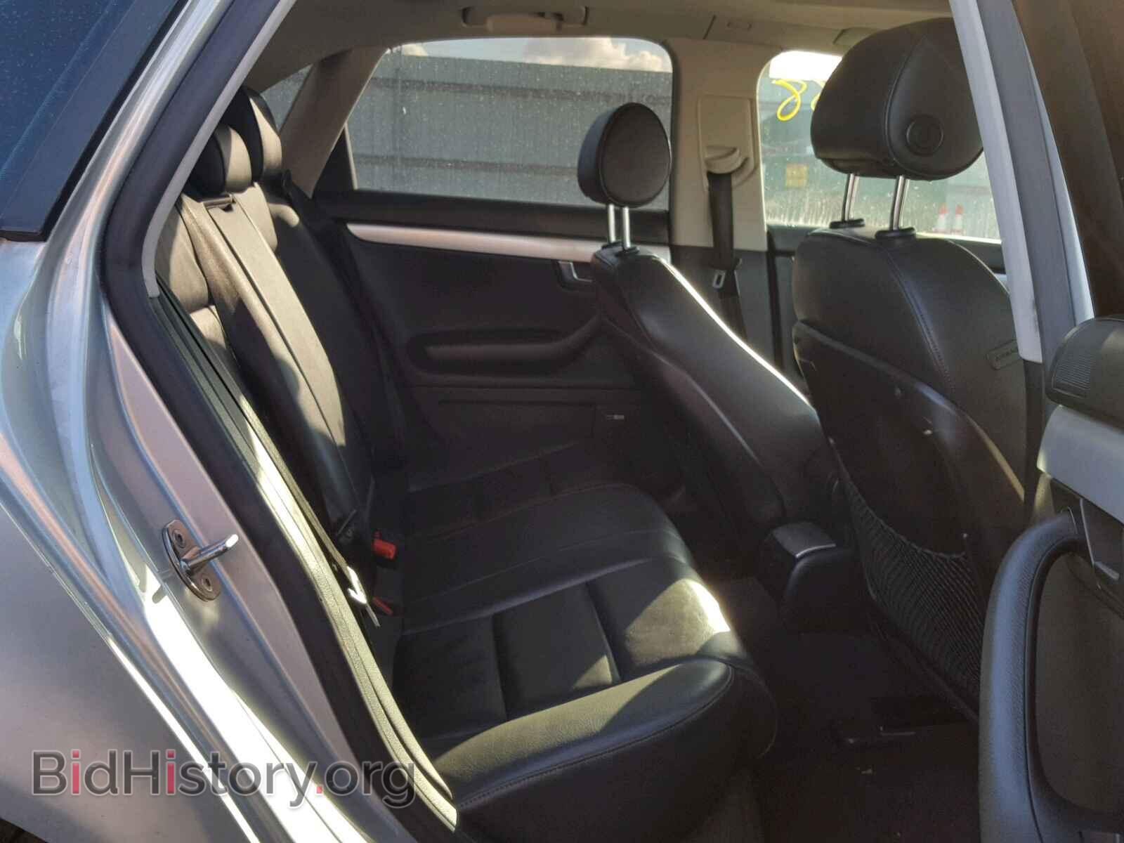2008 AUDI A4 - VIN: WAUDF78E68A119862 - Photo 6