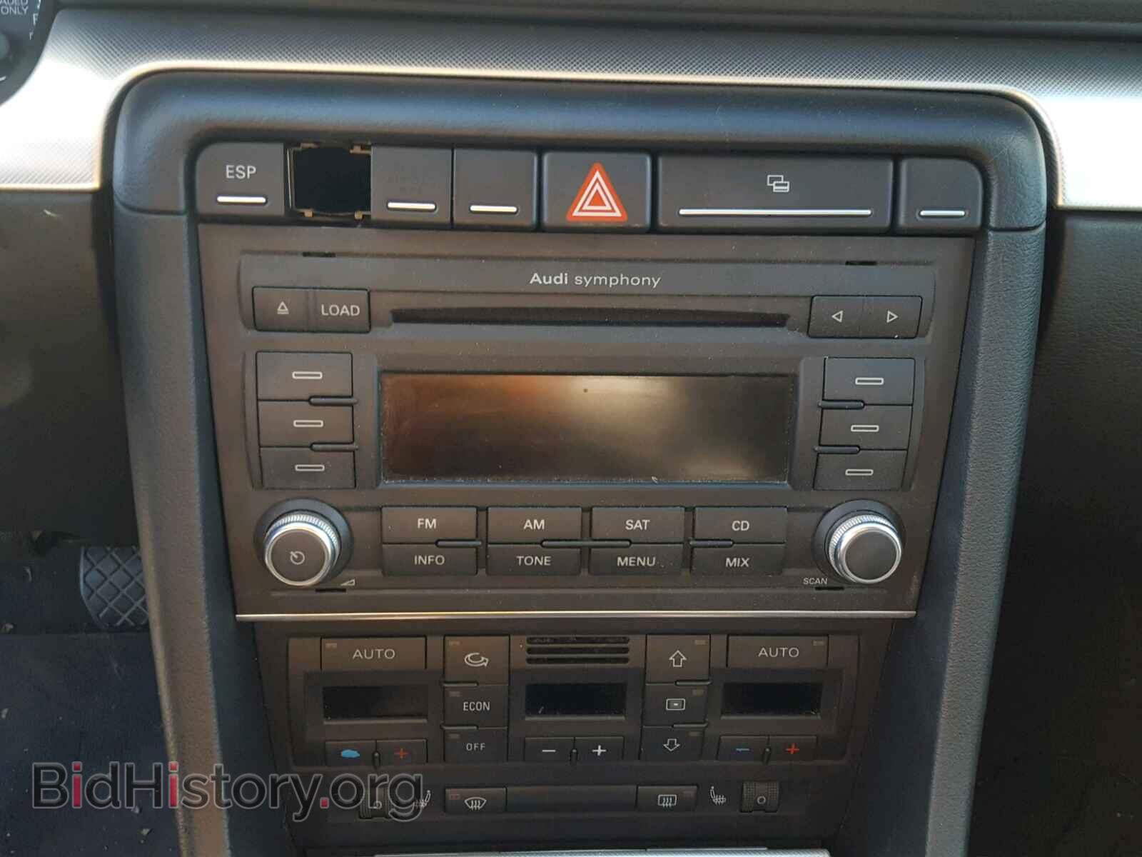 2008 AUDI A4 - VIN: WAUDF78E68A119862 - Photo 9