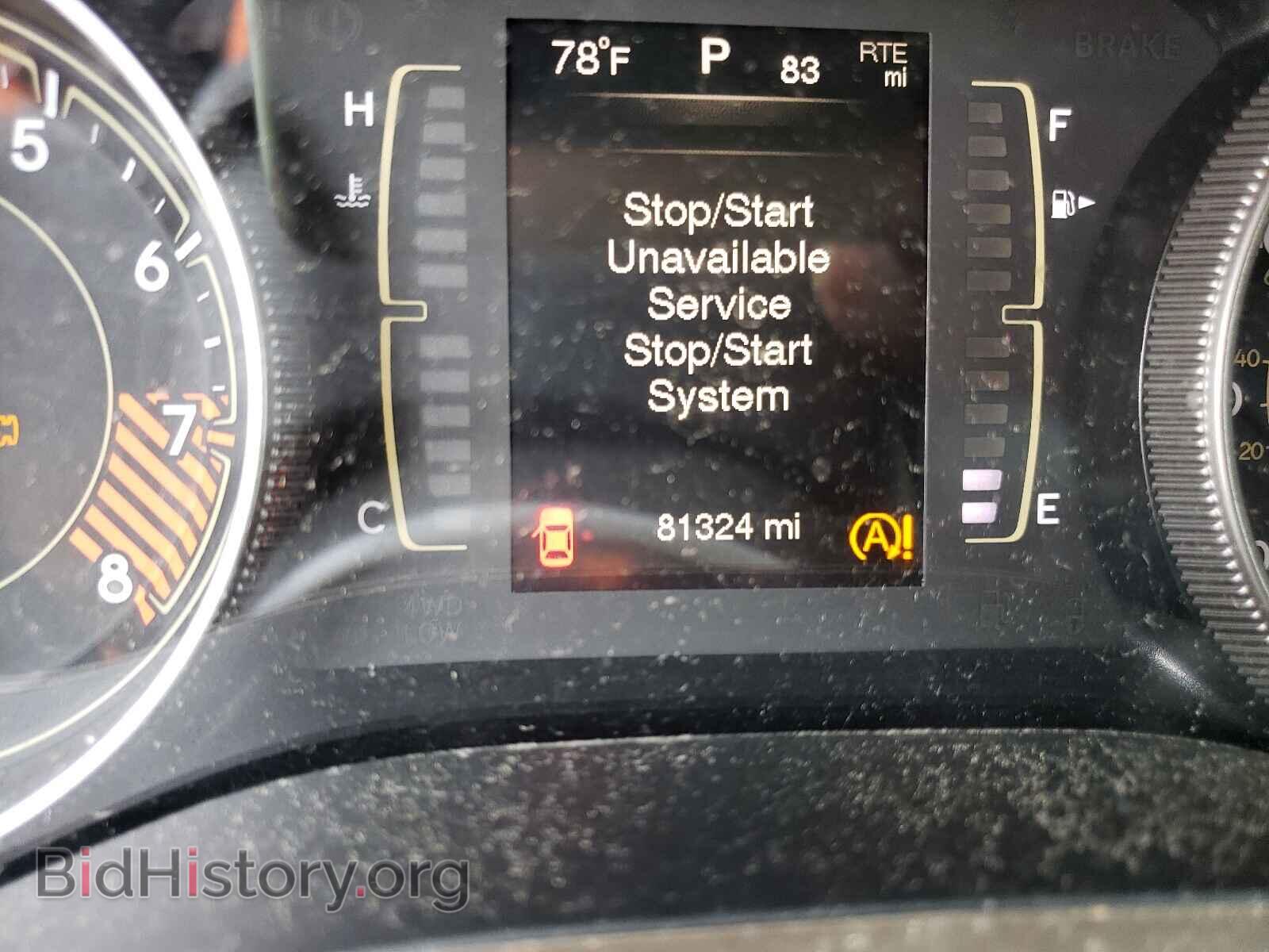 2015 JEEP CHEROKEE - VIN: 1C4PJMCS6FW702782 - Фото 8