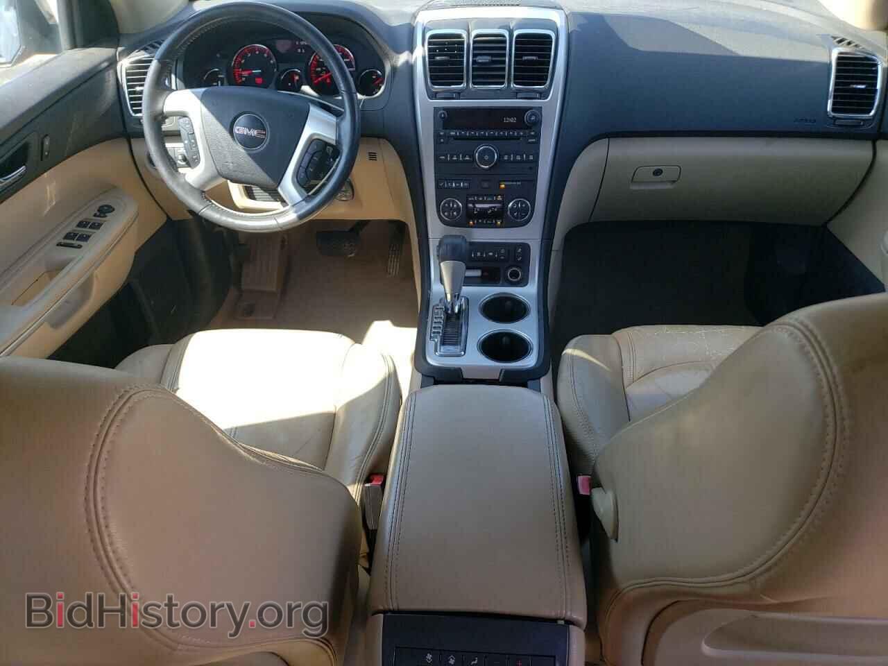 2010 GMC ACADIA - VIN: 1GKLRMED1AJ250000 - Фото 8