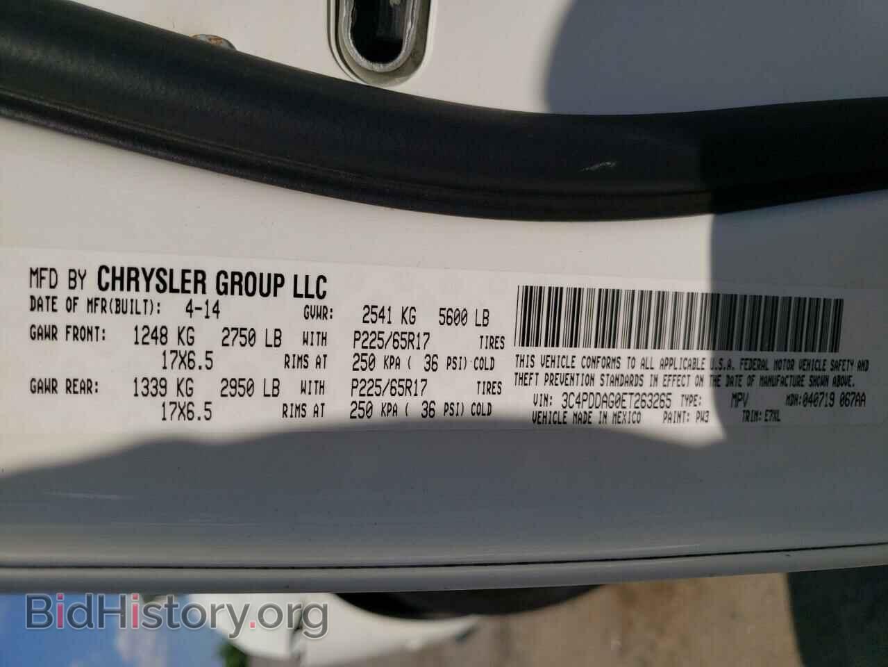 2014 DODGE JOURNEY - VIN: 3C4PDDAG0ET263265 - Фото 10