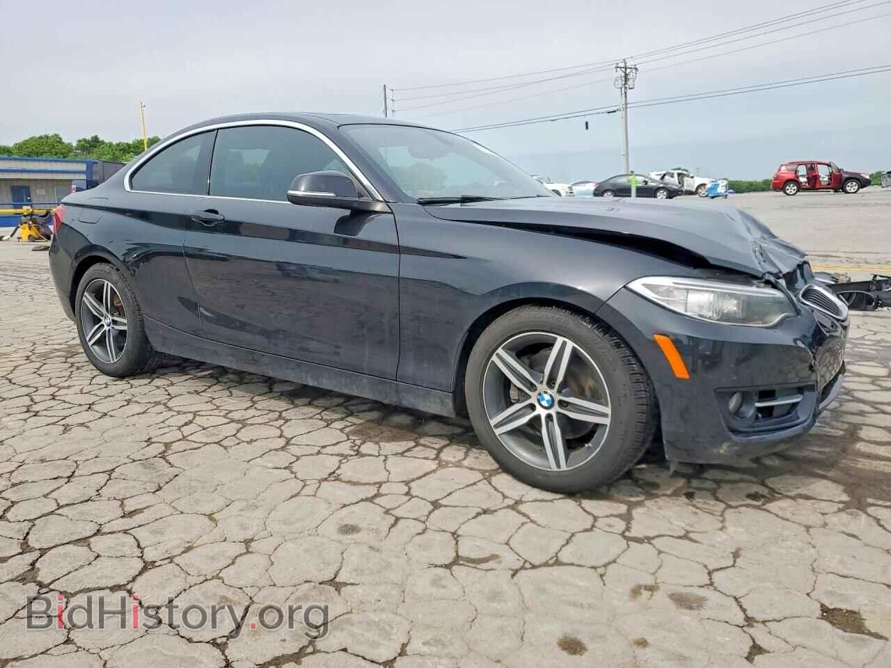 2017 BMW 2 SERIES - VIN: WBA2F9C32HV664703 - Фото 4