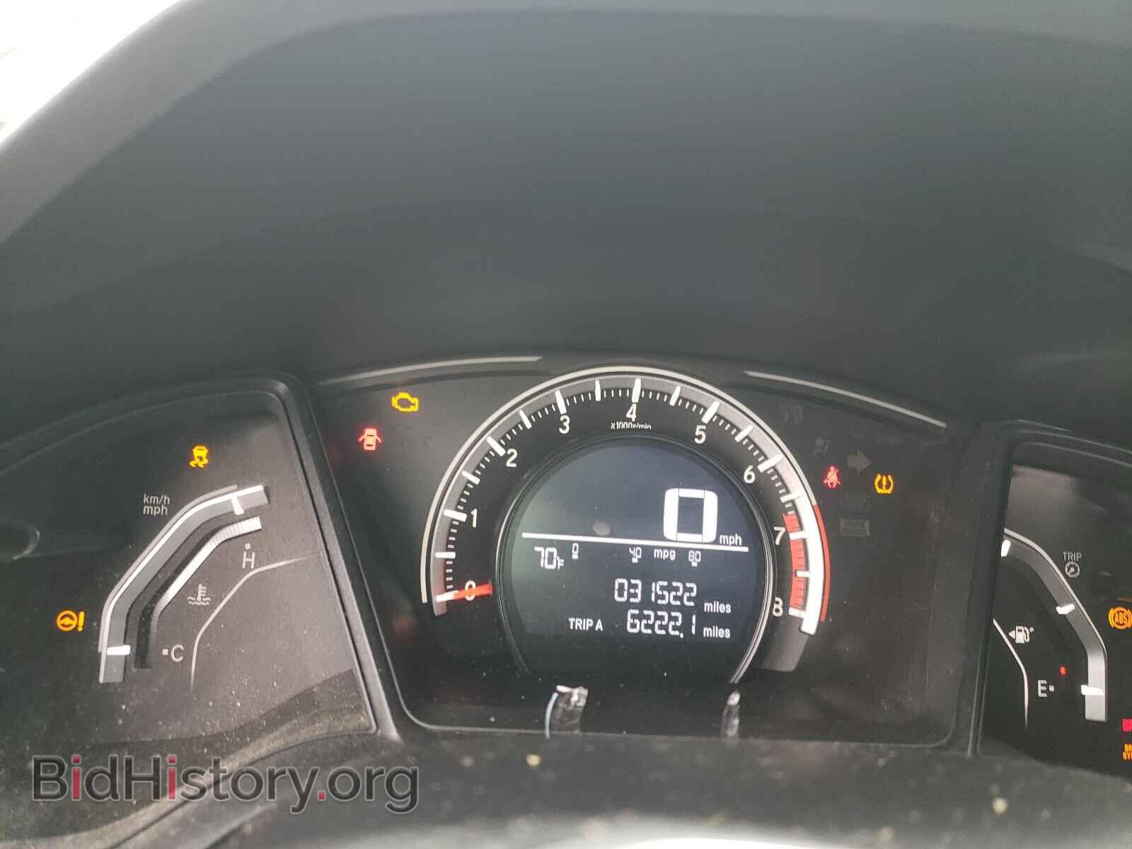 2017 HONDA CIVIC - VIN: 19XFC2F5XHE080913 - Фото 8