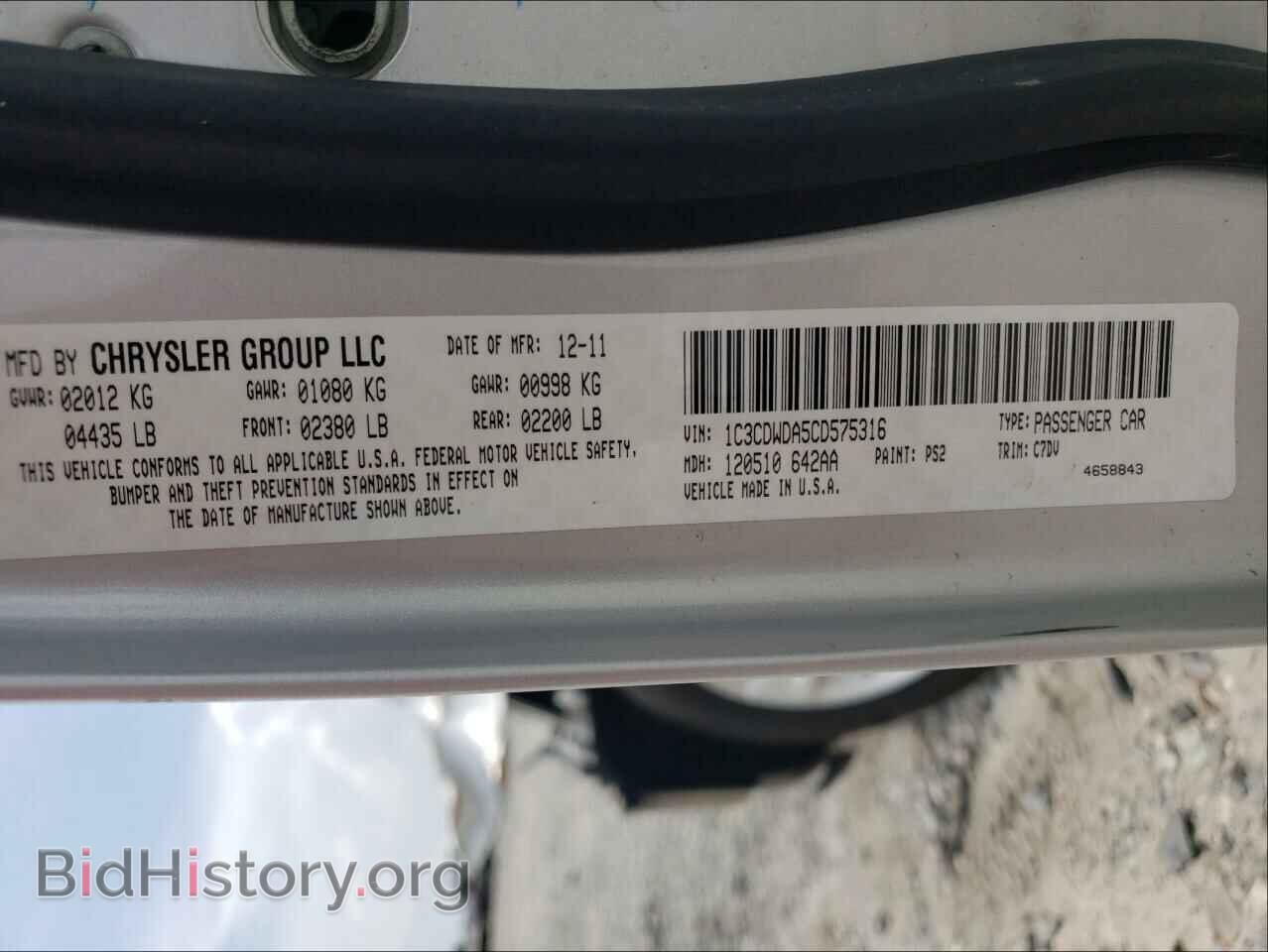2012 DODGE CALIBER - VIN: 1C3CDWDA5CD575316 - Photo 10